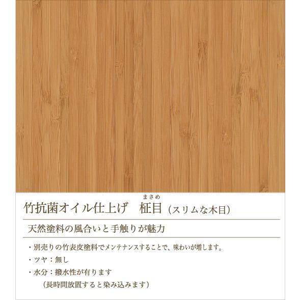 TEORI（テオリ） C−ダイニングチェア TC−DC 座面布タイプ
