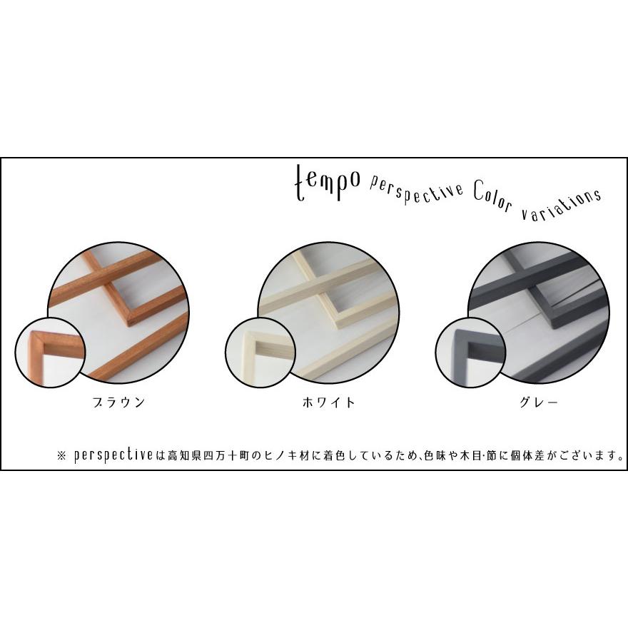 tempo モビール perspective パースペクティブ mother tool マザーツール 動く彫刻 テンポ mobile キネティック・アート |  | 05