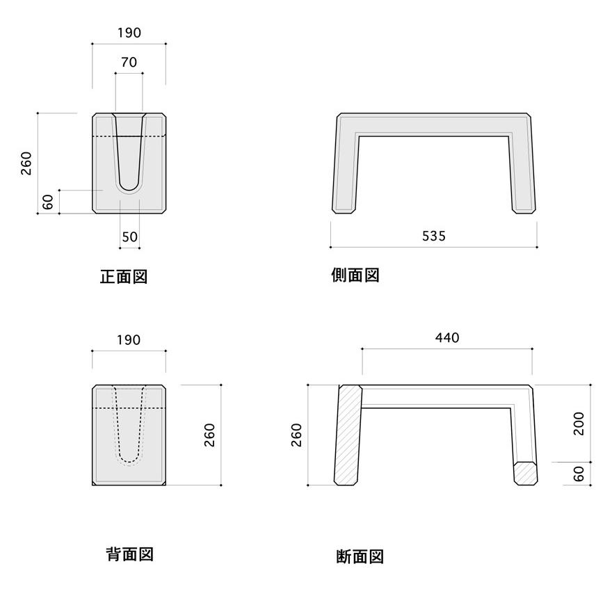 代引不可 自転車止め 典型 てんけい 柴田コンクリート株式会社 コンクリート 駐輪 自転車 片面用 幅広用 |  | 03