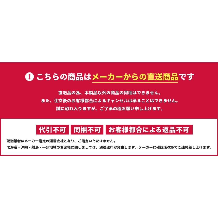 代引不可 自転車止め 典型 てんけい 柴田コンクリート株式会社 コンクリート 駐輪 自転車 片面用 幅広用 |  | 05