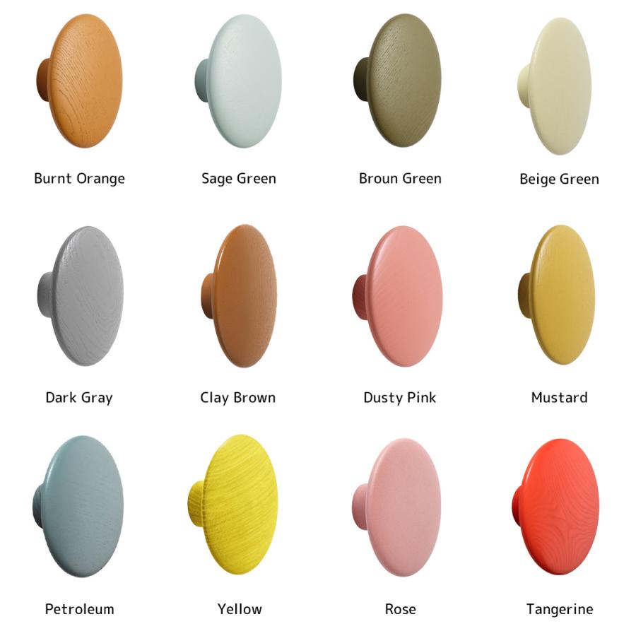 MUUTO ムート Muuto THE DOTS ドッツ Mサイズ MUUTOの収納雑貨 北欧 | muuto | 15