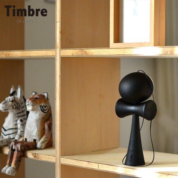 Timbre ティンブレ けん玉 音の器 OTOnoUTSUWA 鈴木康広デザイン KD001-BK | 