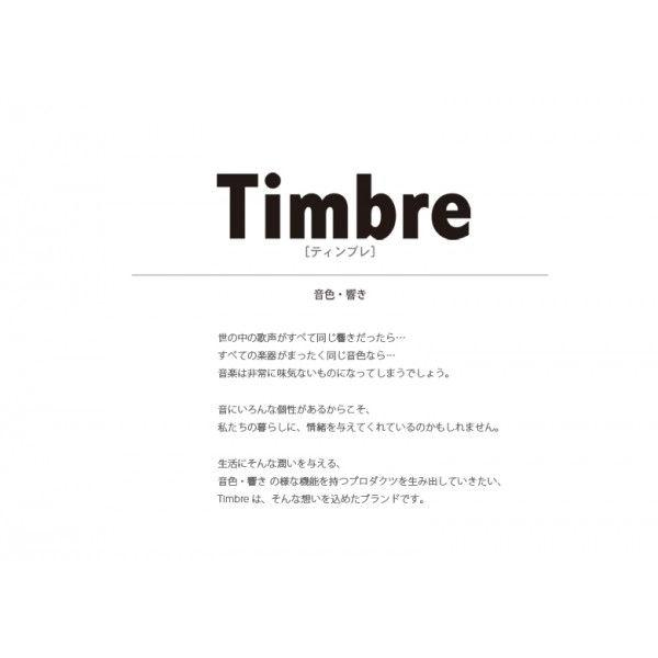 Timbre ティンブレ けん玉 音の器 OTOnoUTSUWA 鈴木康広デザイン KD001-BK |  | 01