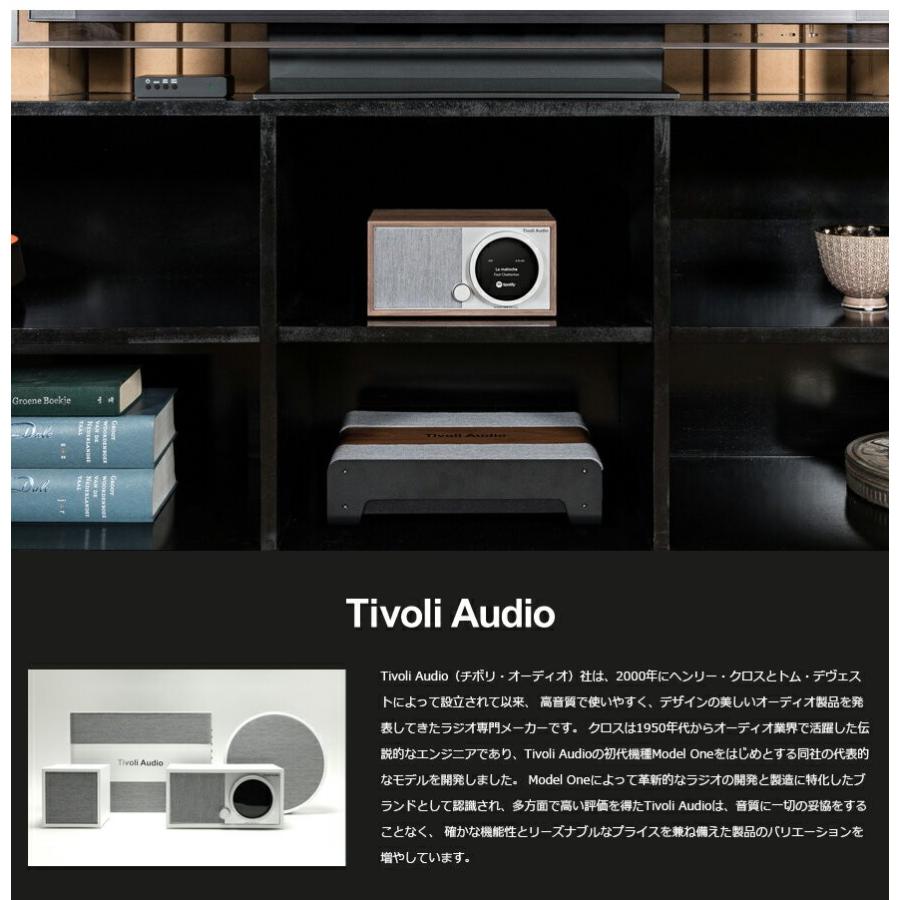 Tivoli Audio チボリオーディオ MODEL SUB モデルサブ サブウーハー