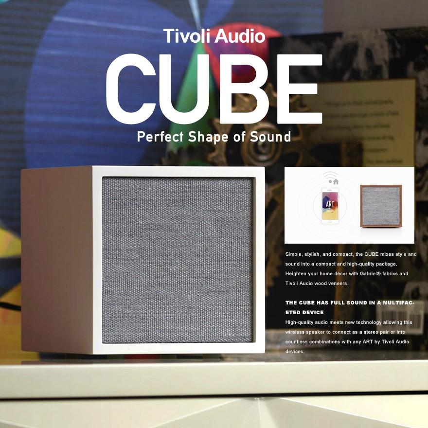Tivoli Audio（チボリ・オーディオ） ArtCube アートキューブ