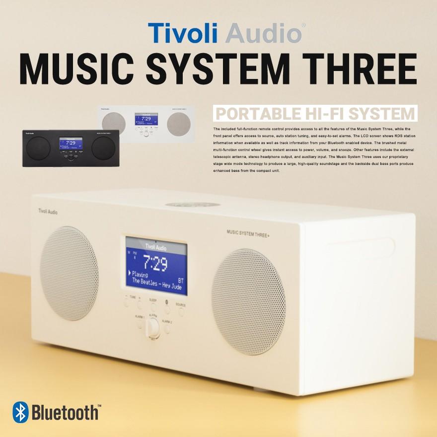 チボリオーディオ　モデルスリーBluetoothスピーカー　ホワイト 楽天市場】【店舗クーポン発行中】Tivoli Audio チボリ
