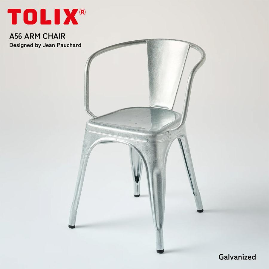 tolix-a56-gal