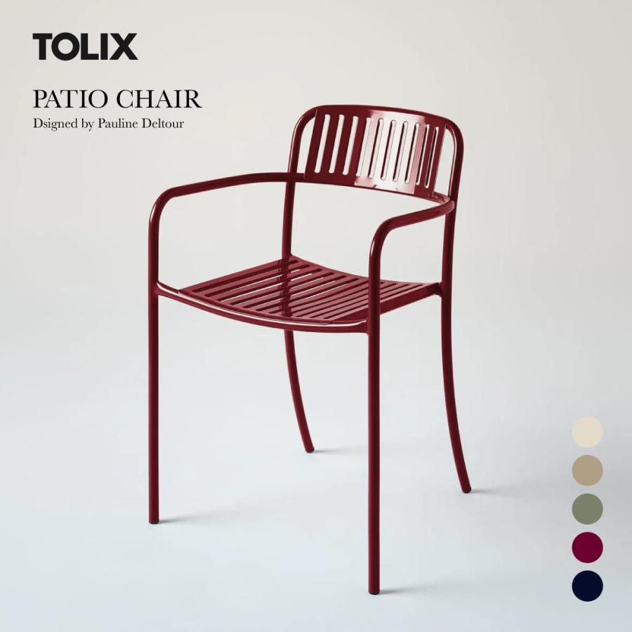 Tolix トリックス PATIO SLATTED ARMCHAIR パティオ スラット アーム