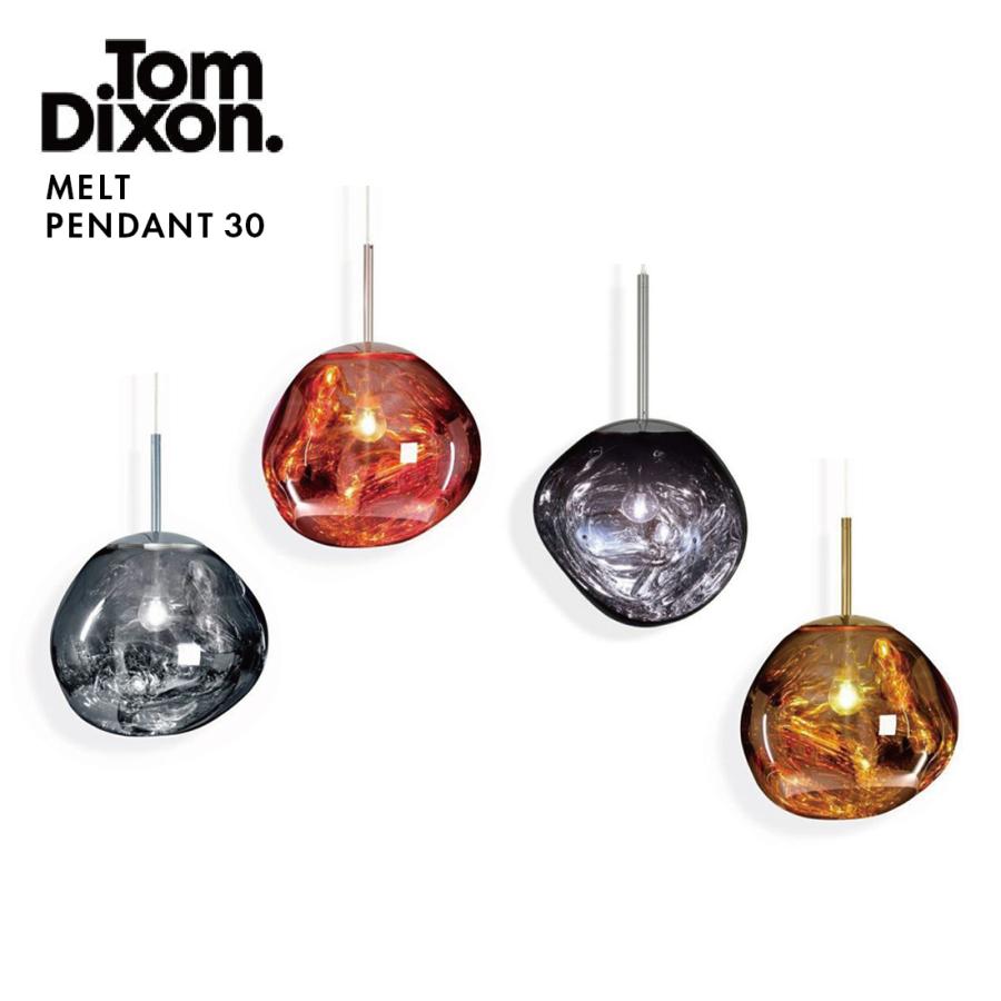 Tom Dixon MELT PENDANT 30 トム・ディクソン メルトペンダント 照明 LED電球 :tom-melt30:ShinwaShop  - 通販 - Yahoo!ショッピング