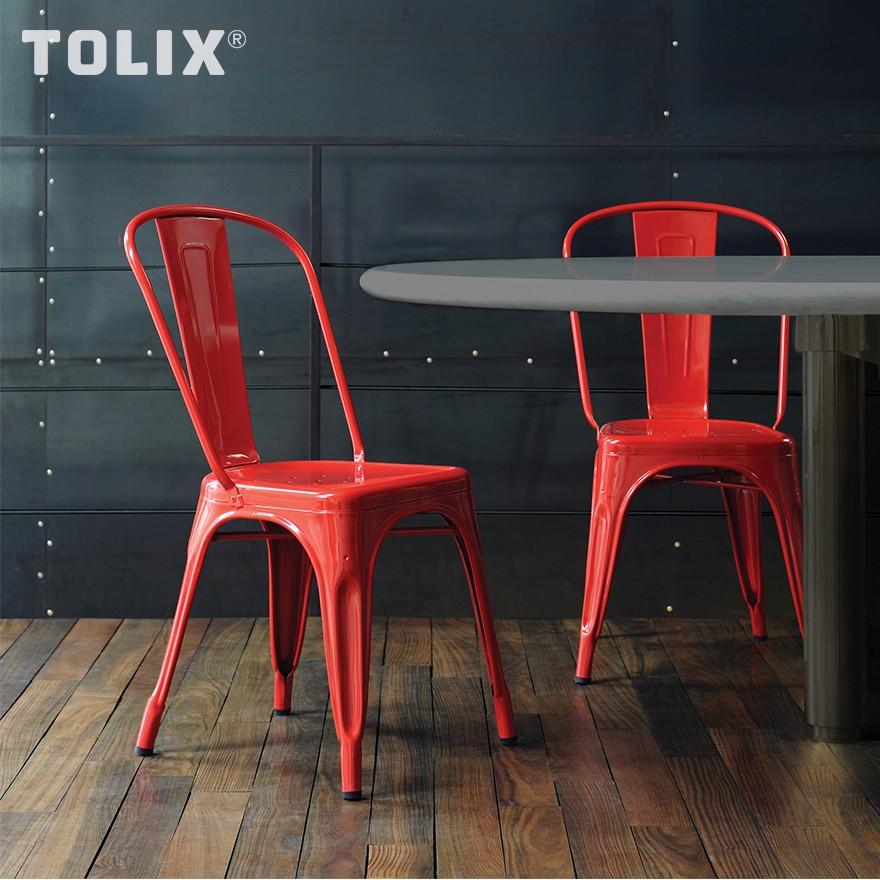 Tolix/トリックス A-Chair/Aチェア カラー 椅子/ スタッキングチェア/グザビエ・ポシャール/スツール/軽量/ニューヨーク近代美術館｜shinwashop｜04