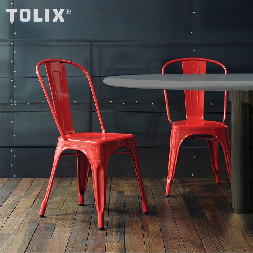 Tolix/トリックス A- 56 Armchair/A- 56 アームチェア ロースチール 椅子/ スタッキングチェア/グザビエ・ポシャール/スツール/軽量/ニューヨーク近代美術館｜shinwashop｜04