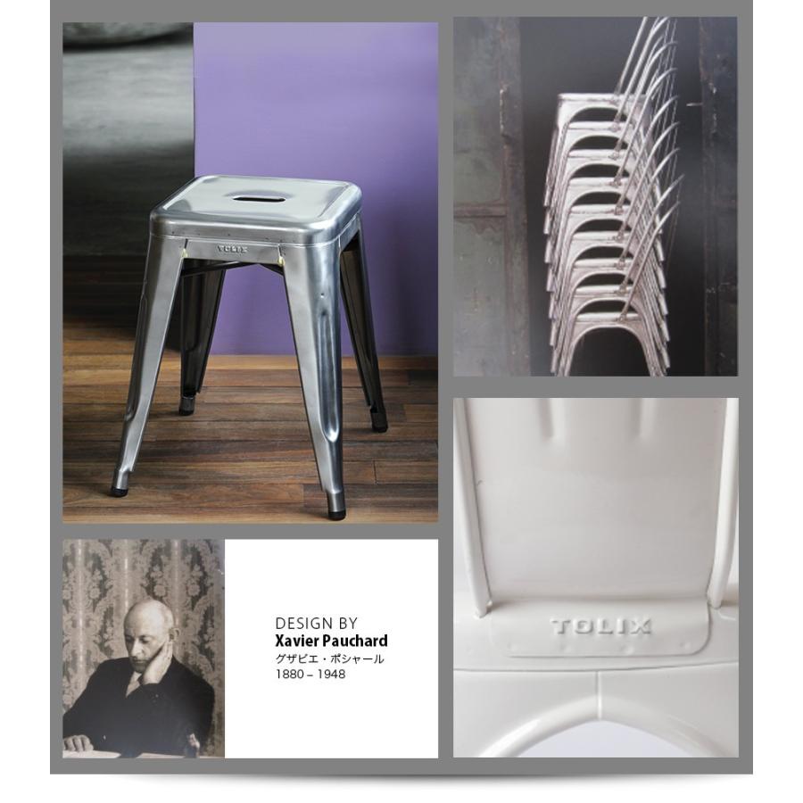 Tolix トリックス H 45 Stool Raw Steel Hスツール ロースチール Tolix トリックス H 45 Stool Raw Steel Hスツール ロースチール