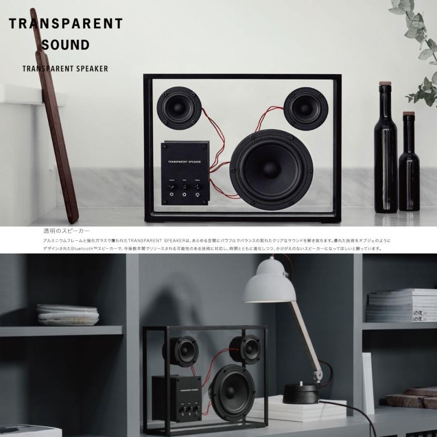 TRANSPARENT SPEAKERトランスペアレント スピーカー ブラック TRANSPARENT SPEAKERトランスペアレント スピーカー ブラック