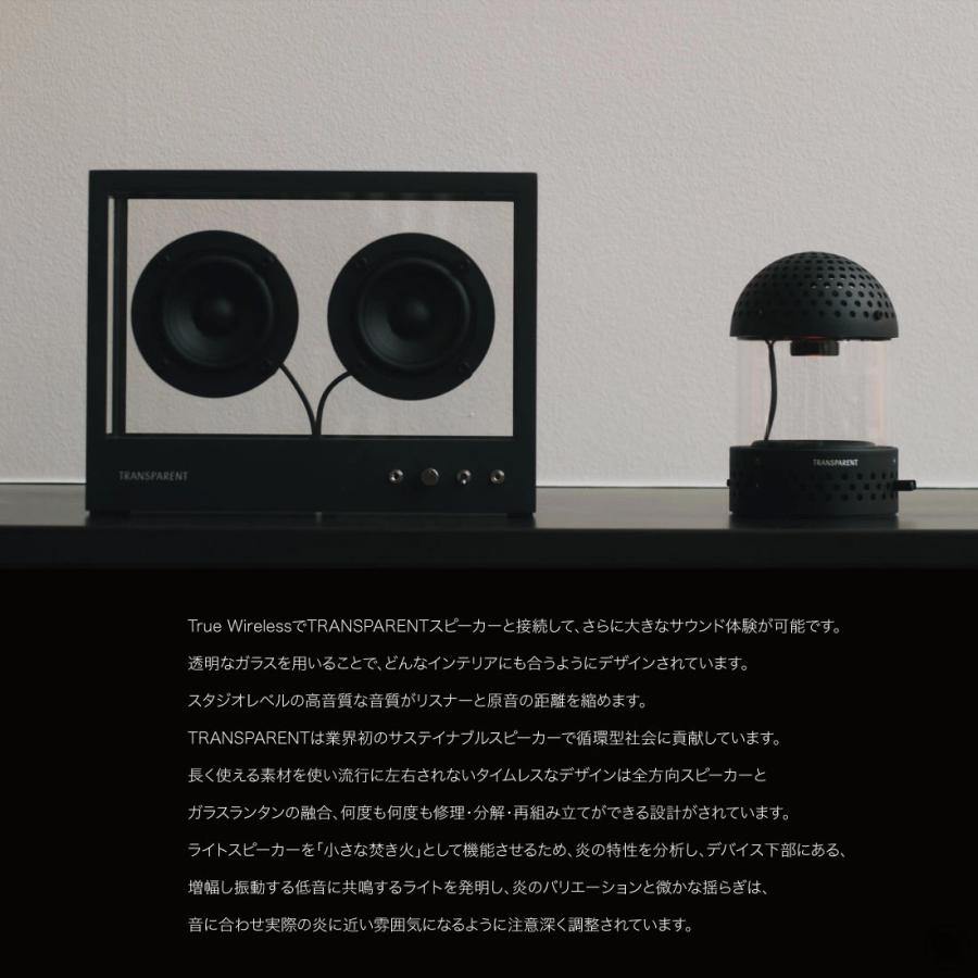 TRANSPARENT speaker スピーカー bluetooth トランスペアレント TRANSPARENT speaker スピーカー bluetooth トランスペアレント