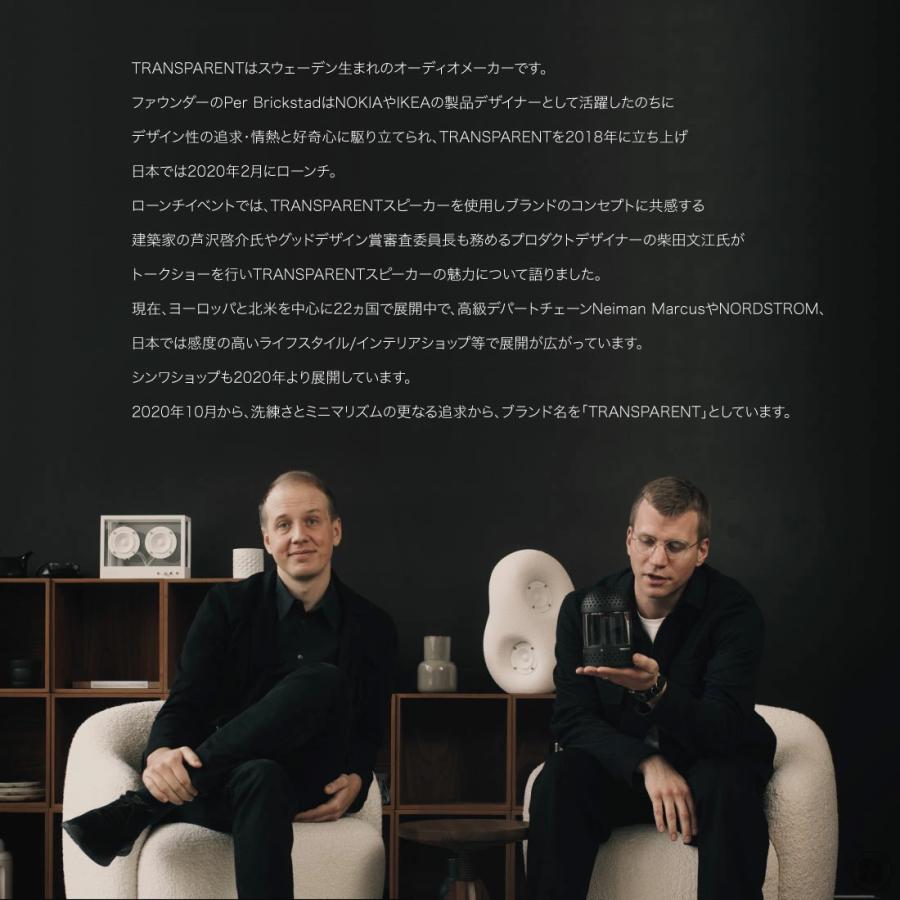 TRANSPARENT speaker スピーカー bluetooth トランスペアレント Light Speaker ライトスピーカー Bluetoothスピーカー ポータブルスピーカー ライト | TRANSPARENT | 09