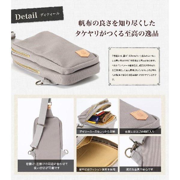 UNDER CANVAS アンダーキャンバス タケヤリ2号帆布トートバッグ中古品 UNDER CANVAS アンダーキャンバス 極厚帆布 ワンショルダー