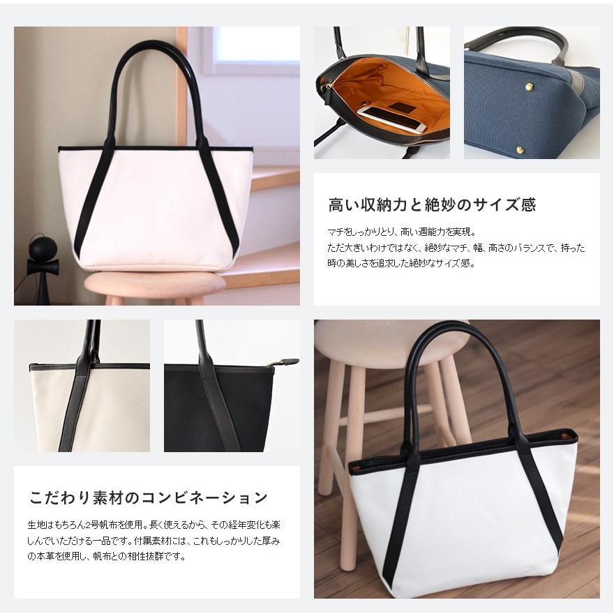 UNDER CANVAS アンダーキャンバス 帆布×栃木レザートートバッグ