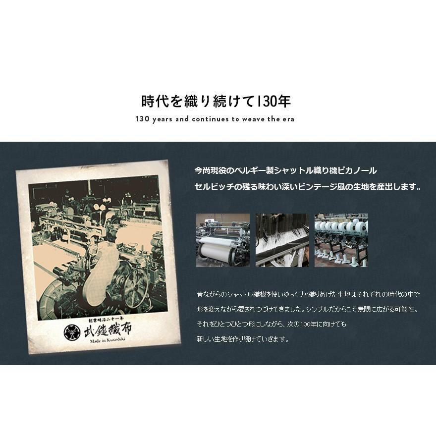 UNDER CANVAS アンダーキャンバス 帆布×栃木レザー2WAY ミニボストン