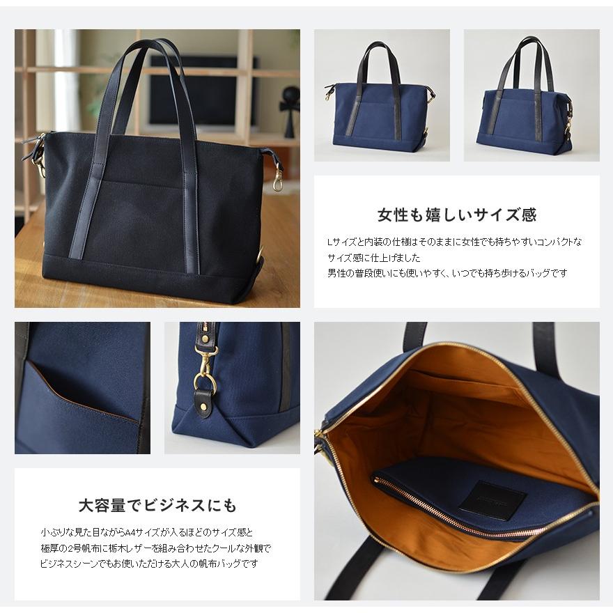 UNDER CANVAS takeyari 栃木レザー　トートバッグ　黒　A4 UNDER CANVAS】 アンダーキャンバス 帆布×栃木レザー縦型トート