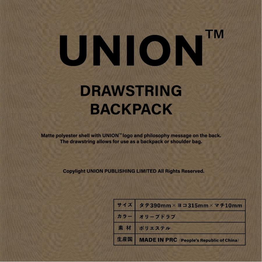 UNION Drawstring Backpack : ShinwaShop - 通販 - Yahoo!ショッピング