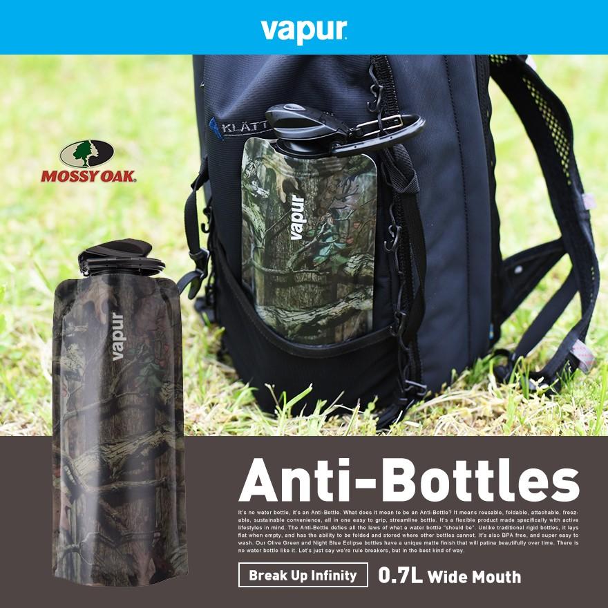 vapur ヴェイパー Anti Bottle Element 700ml アンチボトル Mossy Oak 0.7L 水筒 アウトドア マグボトル | 