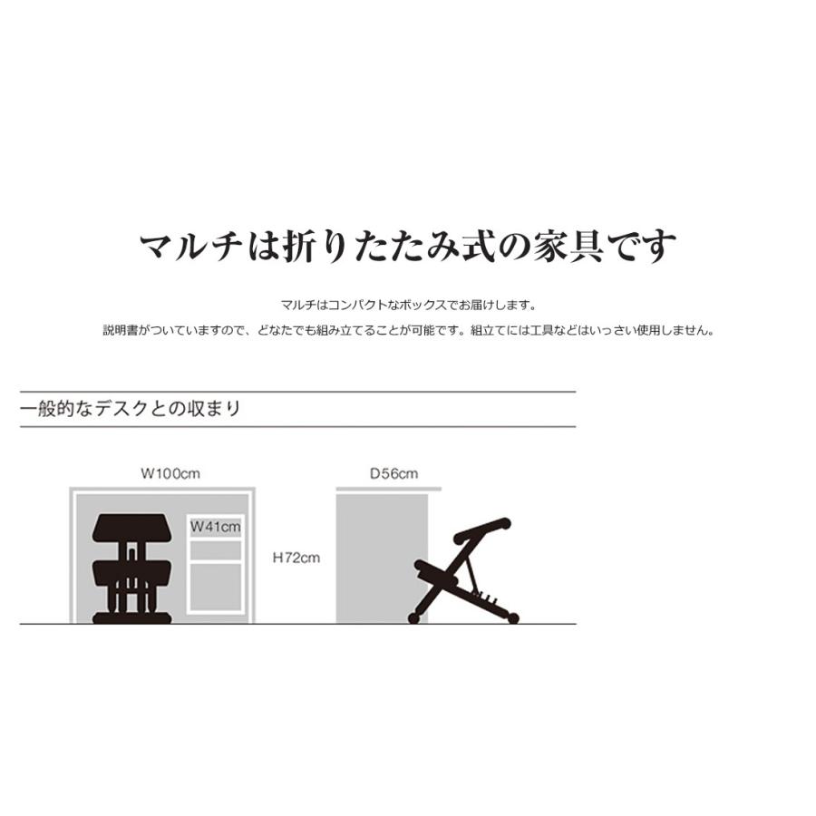 Varier ヴァリエール Multi Balans マルチバランス バランスチェア