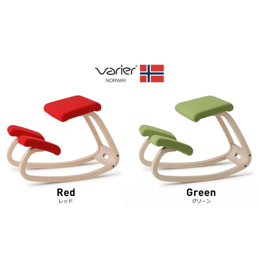 Varier ヴァリエール Variable Balans バリアブルバランス バランスチェア Gabriel FAME イス 椅子