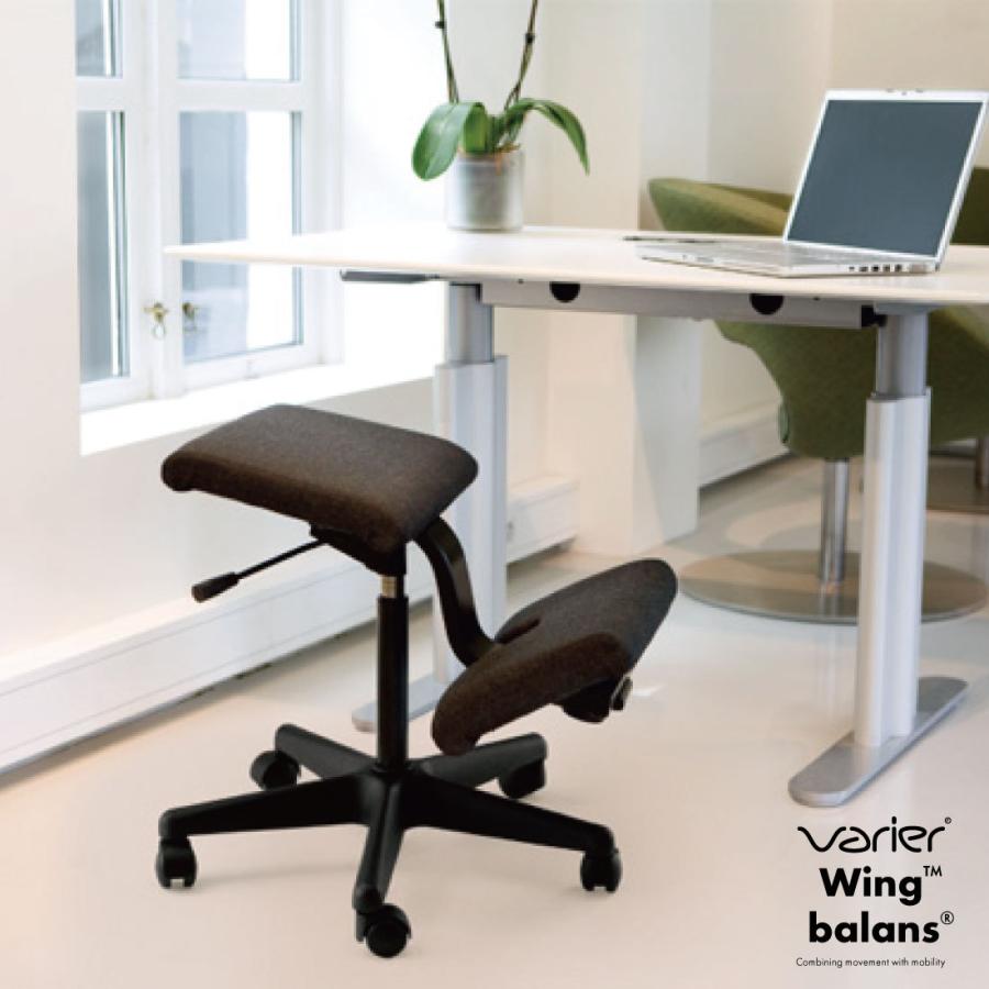 Varier ヴァリエール Wing Balans Chair Peter Opsvik バリエール 