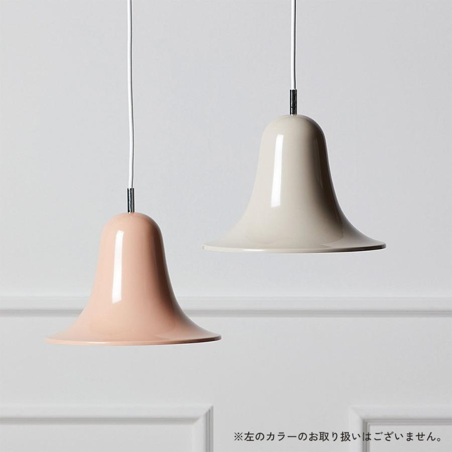 VERPAN ヴァーパン Pantop 23 Pendant パントップペンダント VERPAN ヴァーパン Pantop 23 Pendant パントップペンダント