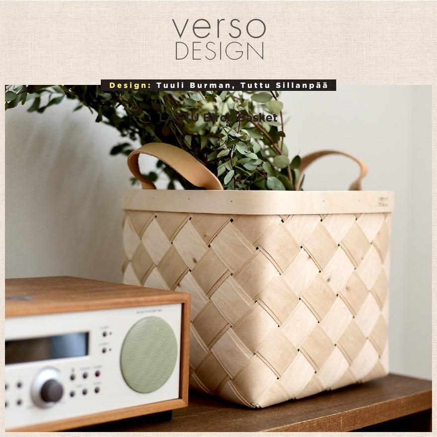 verso design ベルソデザイン バスケットS LASTU ラストゥ verso design ベルソデザイン バスケットS LASTU ラストゥ
