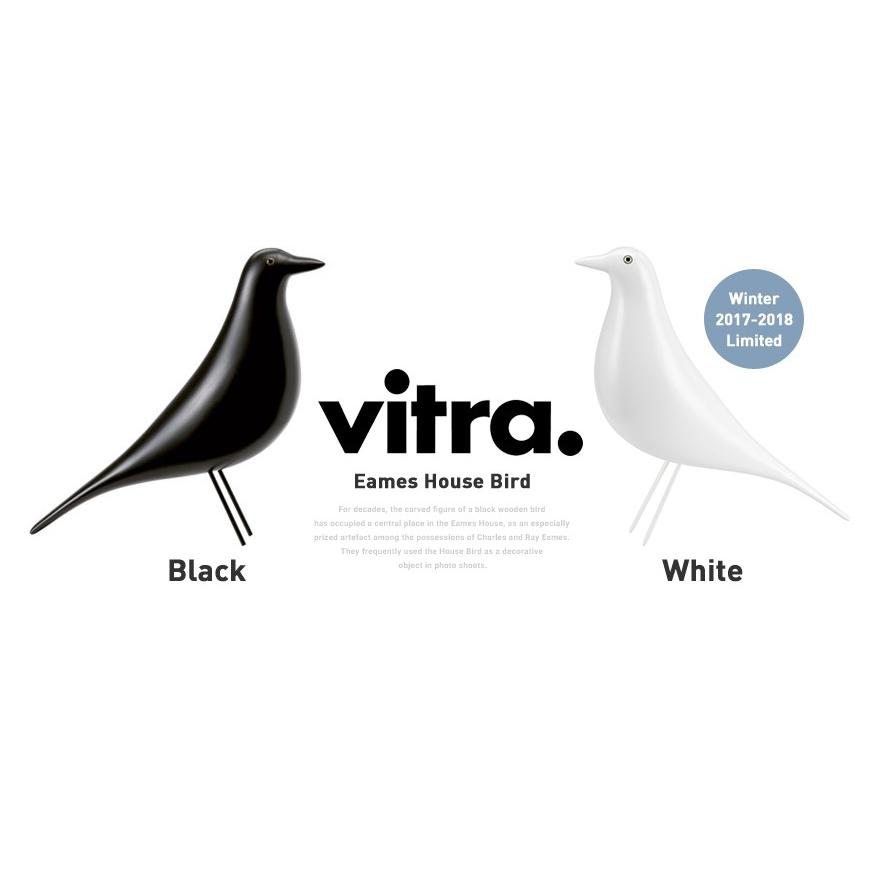 vitra ヴィトラ Eames House Bird White イームズ ハウスバード ホワイ 
