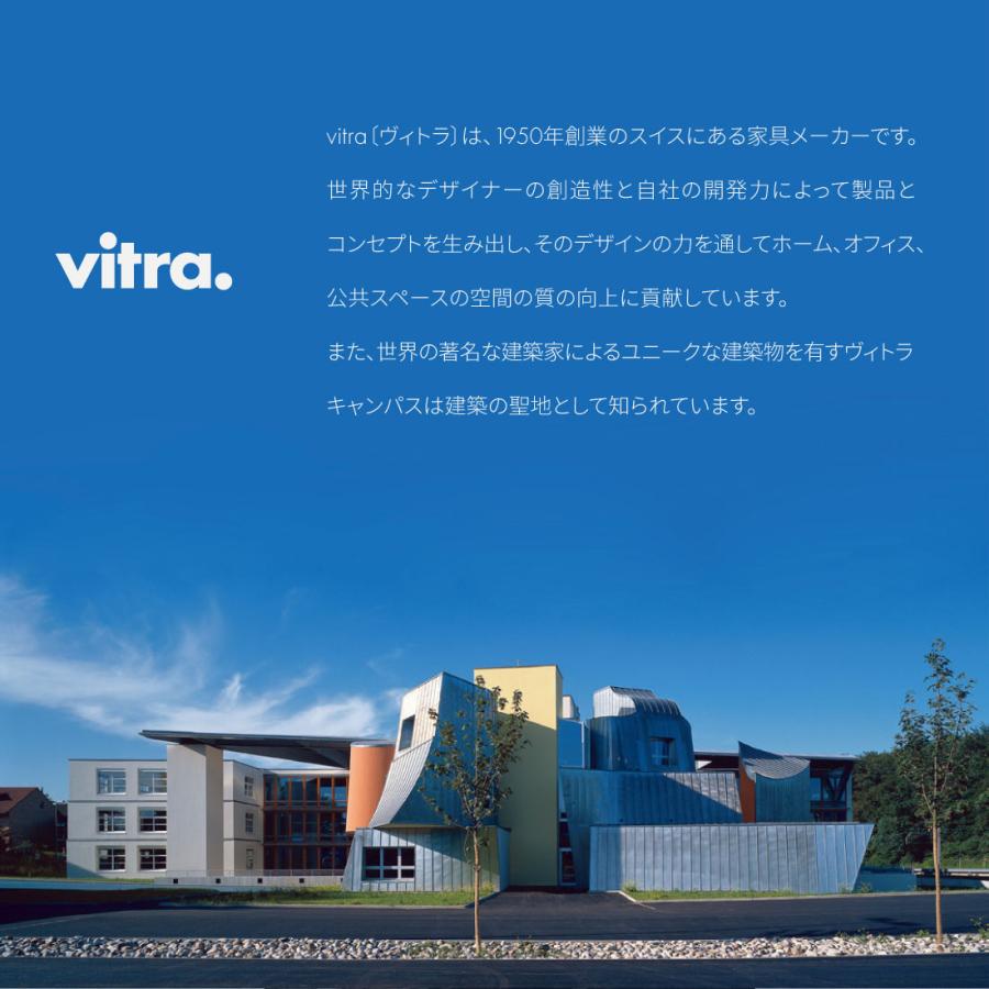 【レビュー特典あり】vitra ヴィトラ Eames House Whale イームズハウスホエール Charles＆Ray Eames チャールズ＆レイ・イームズ |  | 02