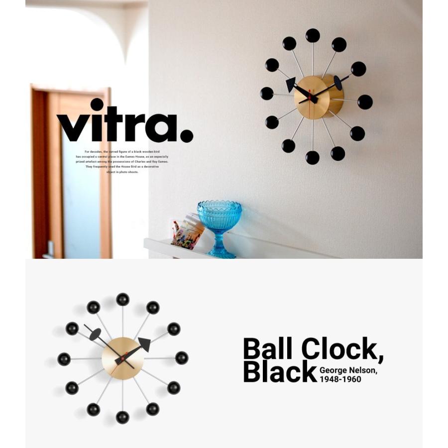 George Nelson vitra ヴィトラ Ball Clock Black ボール George Nelson vitra ヴィトラ Ball Clock Black ボール