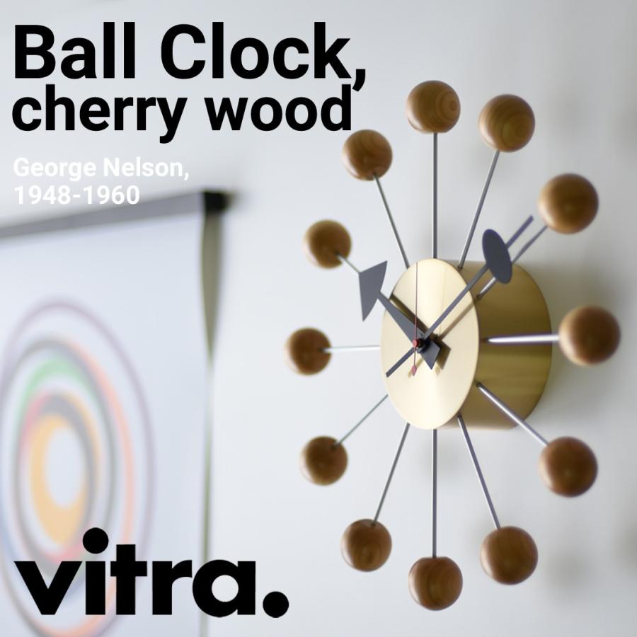 vitra.（ヴィトラ） 【レビュー特典あり】【掛けフックプレゼント