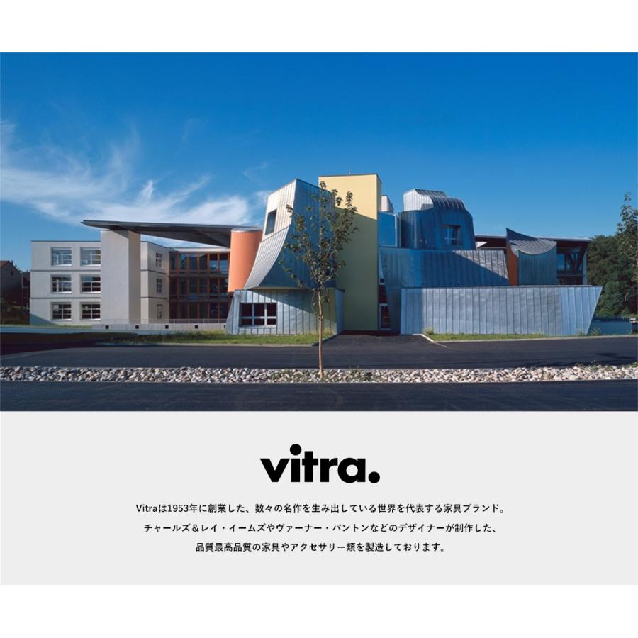 vitra ヴィトラ Eames House Bird walnut イームズ ハウスバード vitra ヴィトラ Eames House Bird walnut イームズ ハウスバード