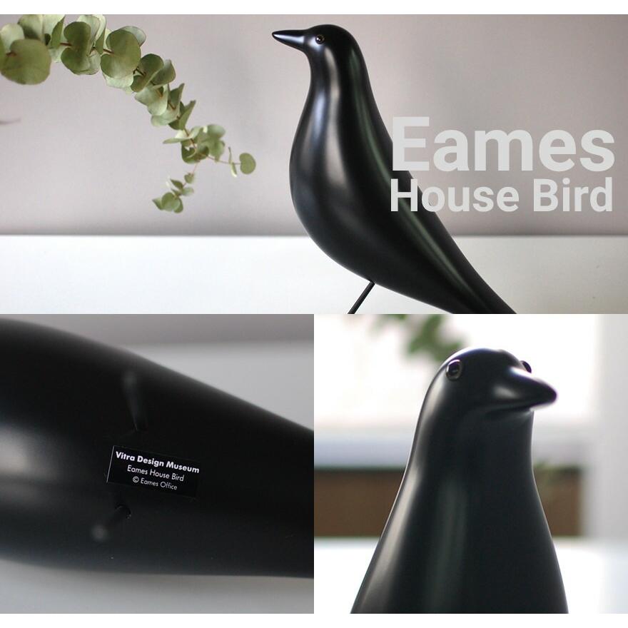 レビュー特典あり】Vitra ヴィトラ Eames House Bird《ブラック
