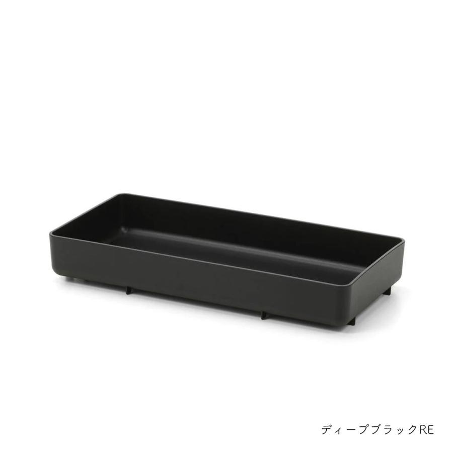 レビュー特典あり】vitra ヴィトラ Chaptray チャップトレー