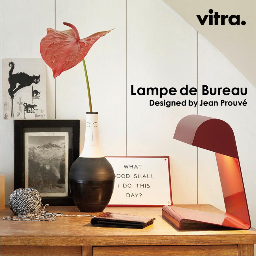 by ジャンプルーヴェ Prouve Jean vitra ビューロ）ディープ ド Bureau（ランプ de Vitra（ヴィトラ）Lampe ライト ヴィトラ その他