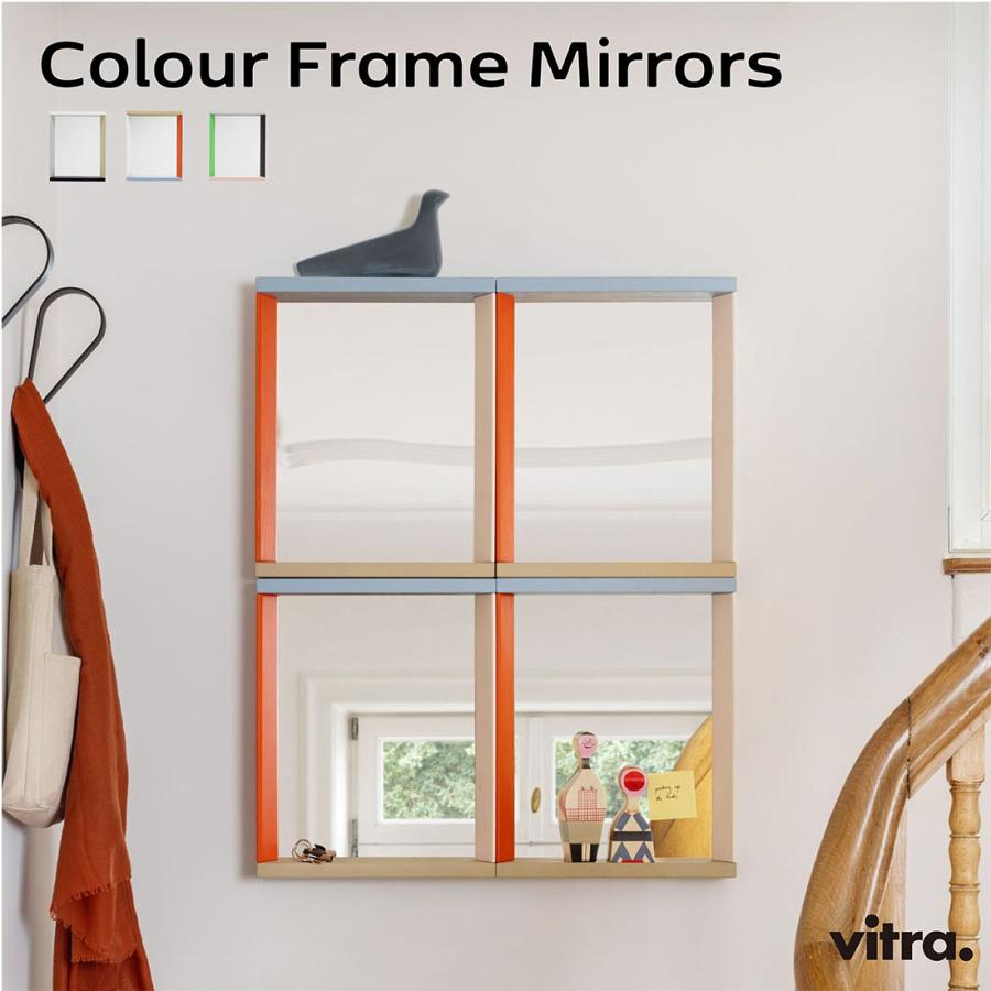 vitra ヴィトラ Colour Frame Mirrors カラーフレームミラー vitra ヴィトラ Colour Frame Mirrors カラーフレームミラー