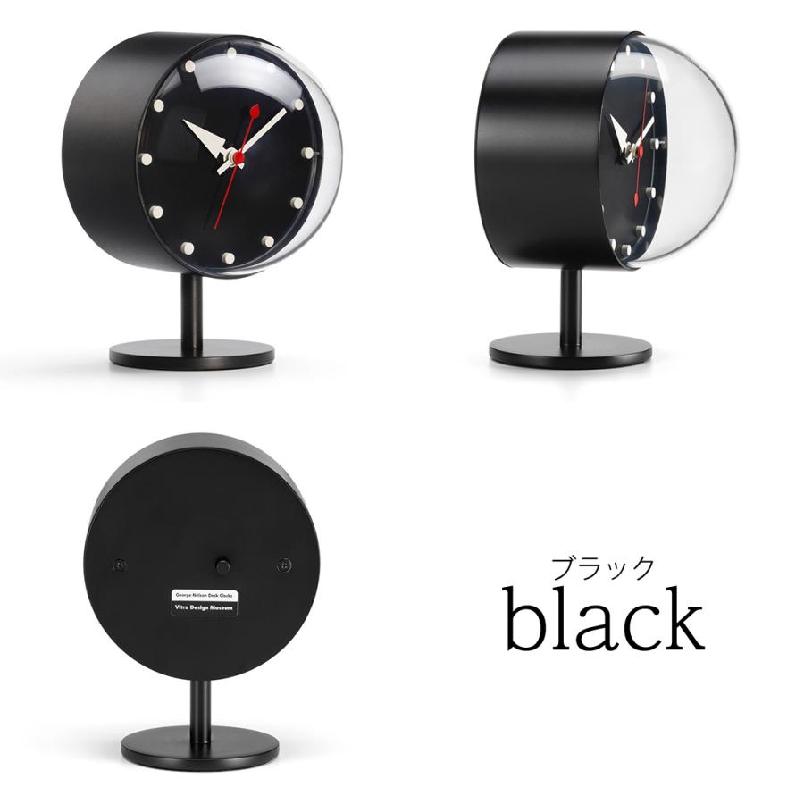 レビュー特典あり】vitra ヴィトラ デスククロック Night Clock ナイト
