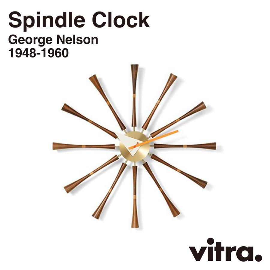 vitra ヴィトラ Spindle Clock スピンドル クロック Wall Clocks