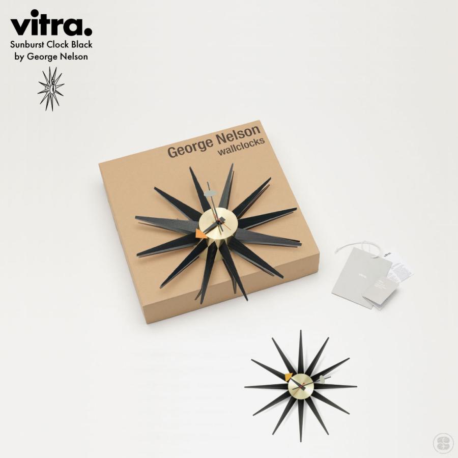 vitra ヴィトラ Sunburst Clock Black George Nelson サン vitra ヴィトラ Sunburst Clock Black George Nelson サン
