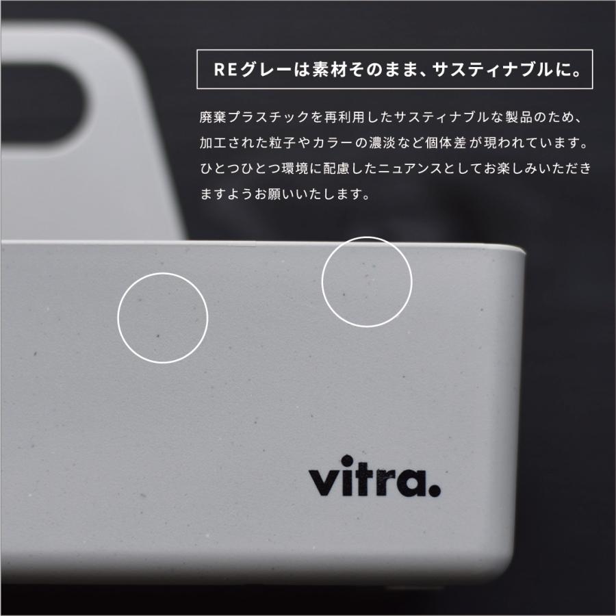 レビュー特典あり】正規代理店品 滑り止め付 vitra ヴィトラ Toolbox