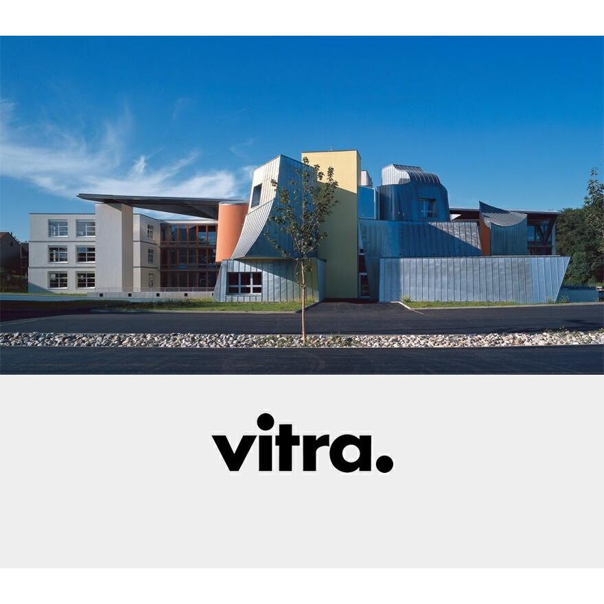 vitra.（ヴィトラ） 【レビュー特典あり】Vitra Uten.SiloRE 2
