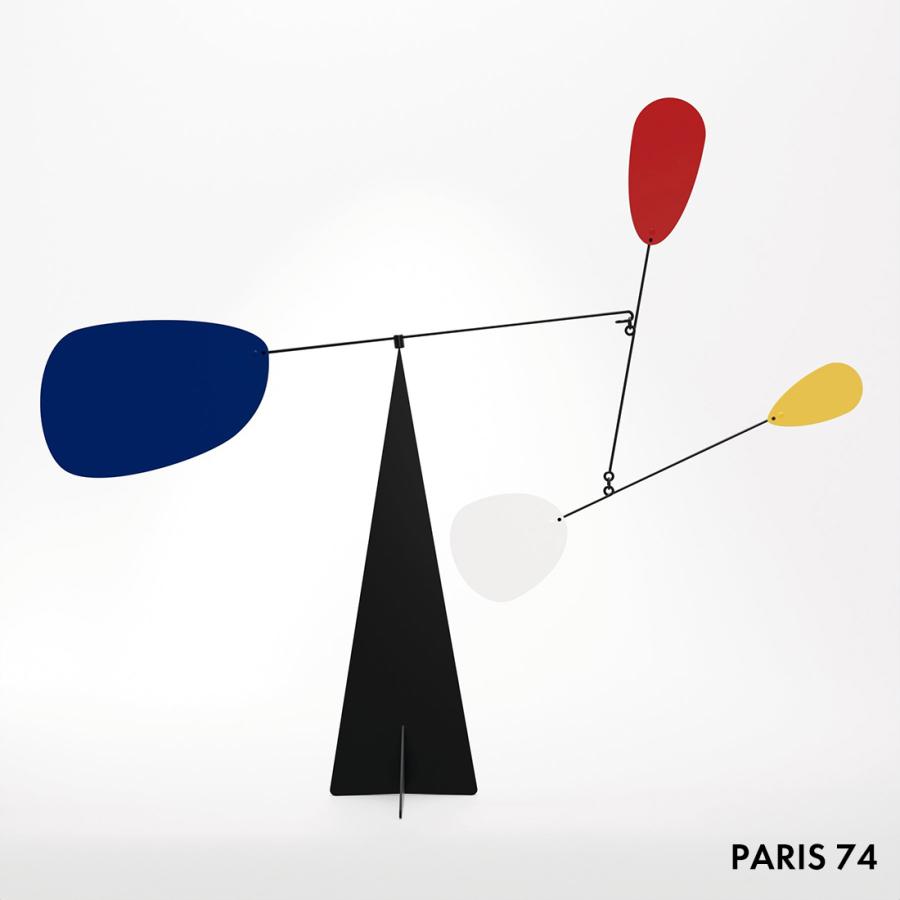 VOLTA Mobiles ヴォルタ モビール PARIS パリ35 48 74 Oxto&Mario Conti モビール アート インテリア スペイン |  | 08