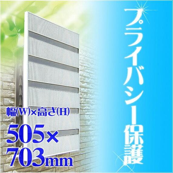 肌触りがいい サンシャインウォールプライバシー保護 優れた通風性能 取付も簡単 多機能目隠し サンシャインウォール W 10 ポイント10倍 Kuljic Com