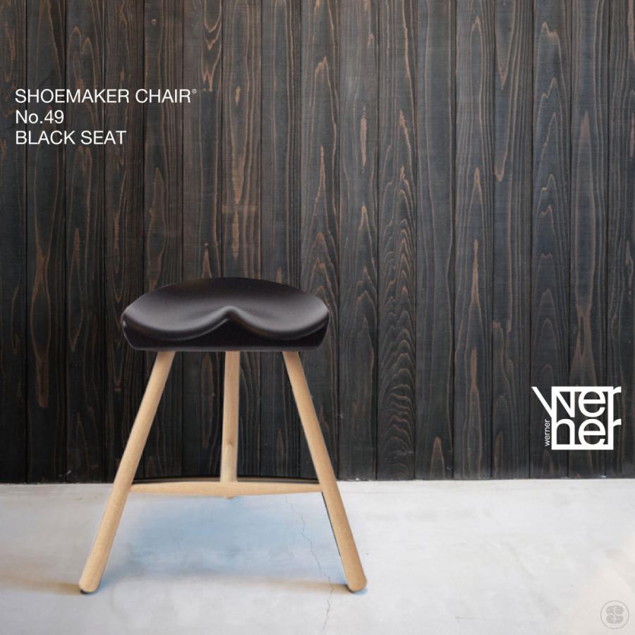 WERNER SHOEMAKER CHAIR NO.49 BLACK SEAT ワーナー シュー