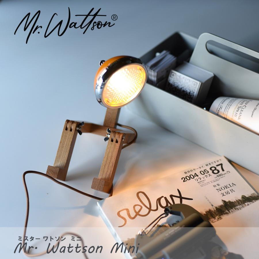 Mr. Wattson/Mr. Wattson Mini ミスターワトソンミニ/LEDランプ/デスク 