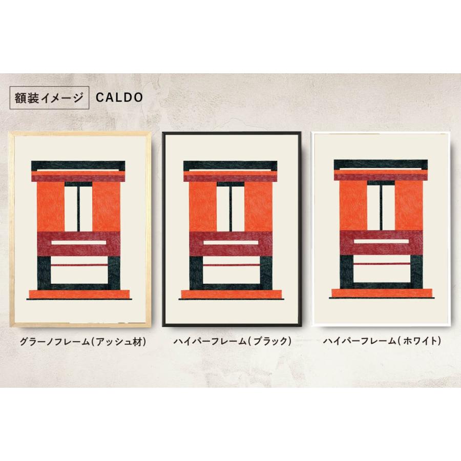 WRONGSHOP ロングショップ Nathalie du Pasquier ナタリー・ドゥ
