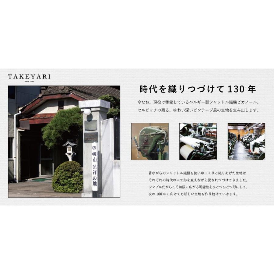 TAKEYARI 撥水タイガー帆布トートL カーキ（シンワ共同企画） キャンバス 武鑓 倉敷 WUT-007 |  | 01